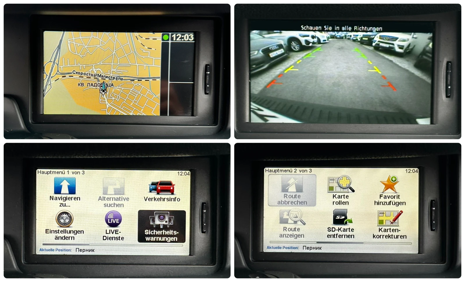 Renault Scenic 1.5DCI 110HP BOSE CAMERA NAVI | Mobile.bg � ����������� 14