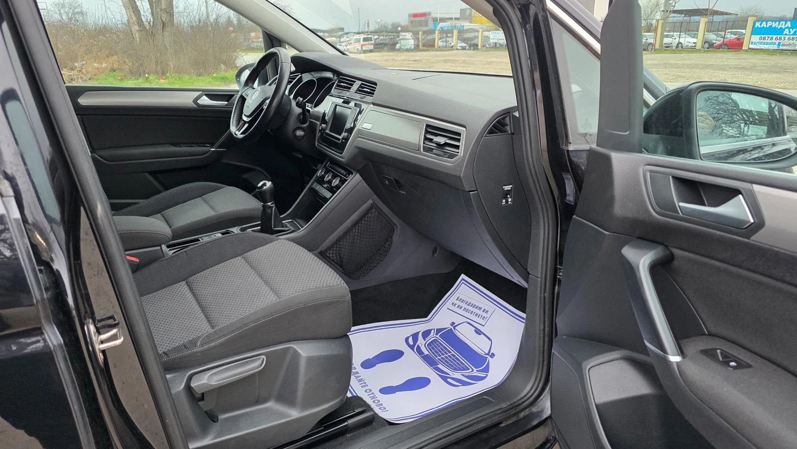 VW Touran KATO ЧИСТО НОВ/1.6d/110hp/7m, снимка 13 - Автомобили и джипове - 53879719