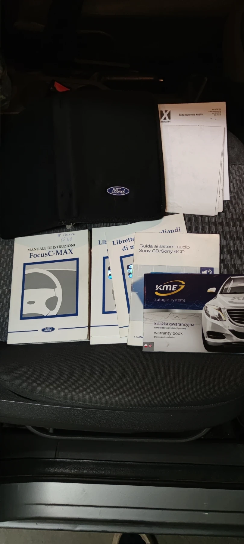 Ford C-max 1.8 120 к.с, снимка 15 - Автомобили и джипове - 53900958