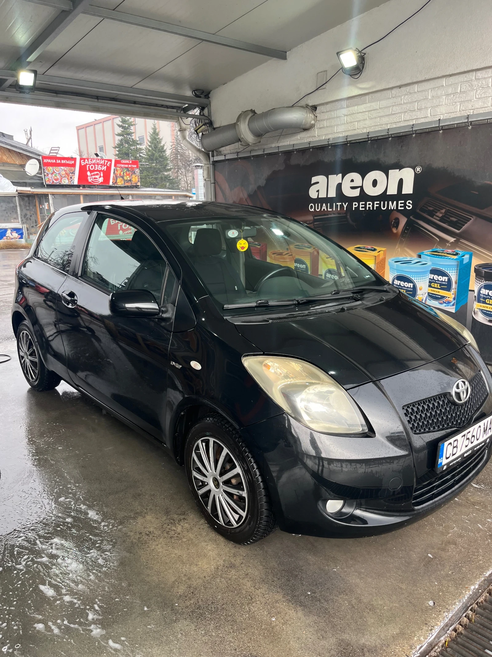 Toyota Yaris undefined | Auto.bg — изображение 1