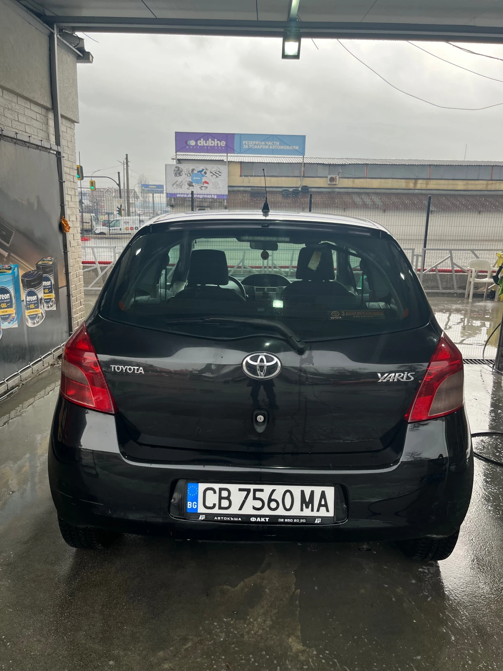 Toyota Yaris, снимка 3 - Автомобили и джипове - 54177875