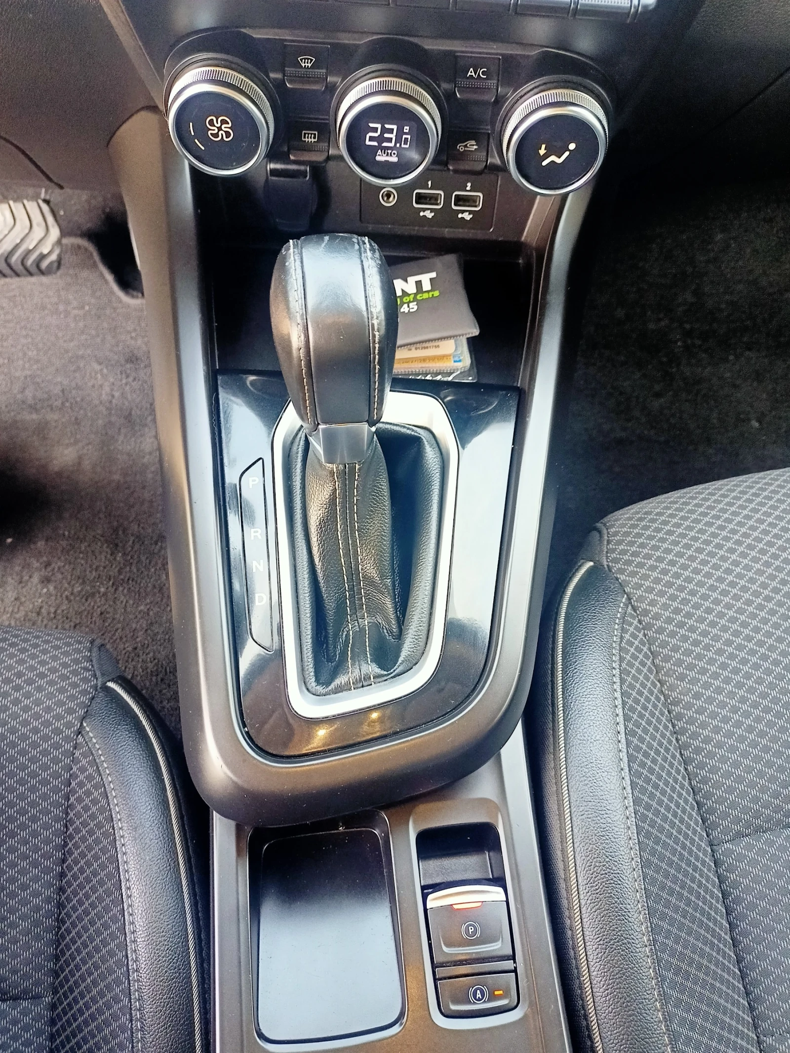 Renault Arkana 1999Eвро за получаване, 1.3TCe Mild Hybrid EDC-7, снимка 11 - Автомобили и джипове - 54424276