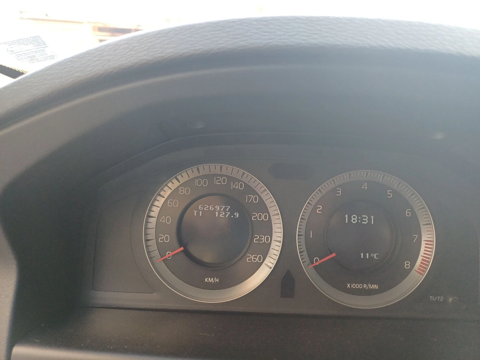 Volvo S80 Т6 315 коня, снимка 11 - Автомобили и джипове - 54459309