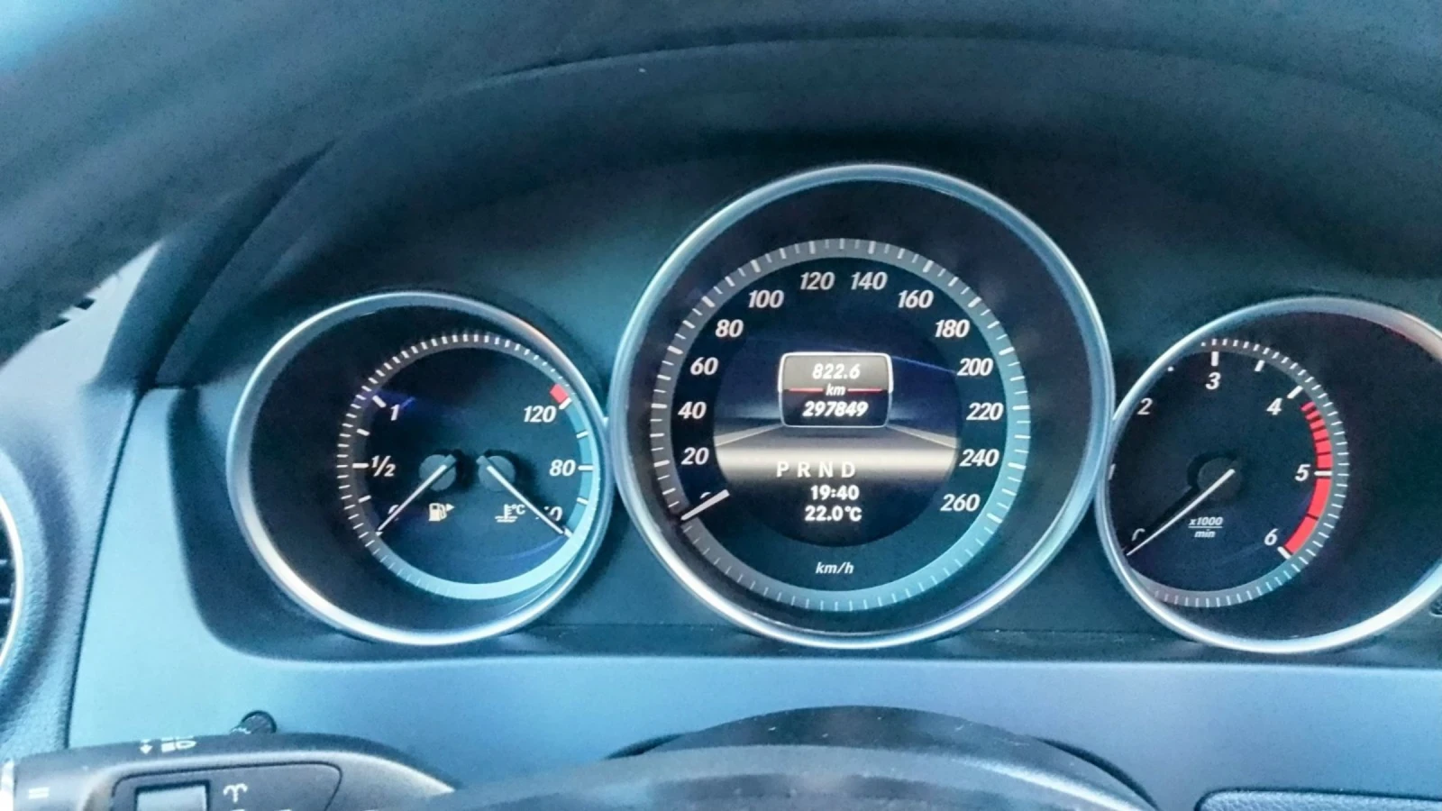 Mercedes-Benz C 250, снимка 12 - Автомобили и джипове - 54499984