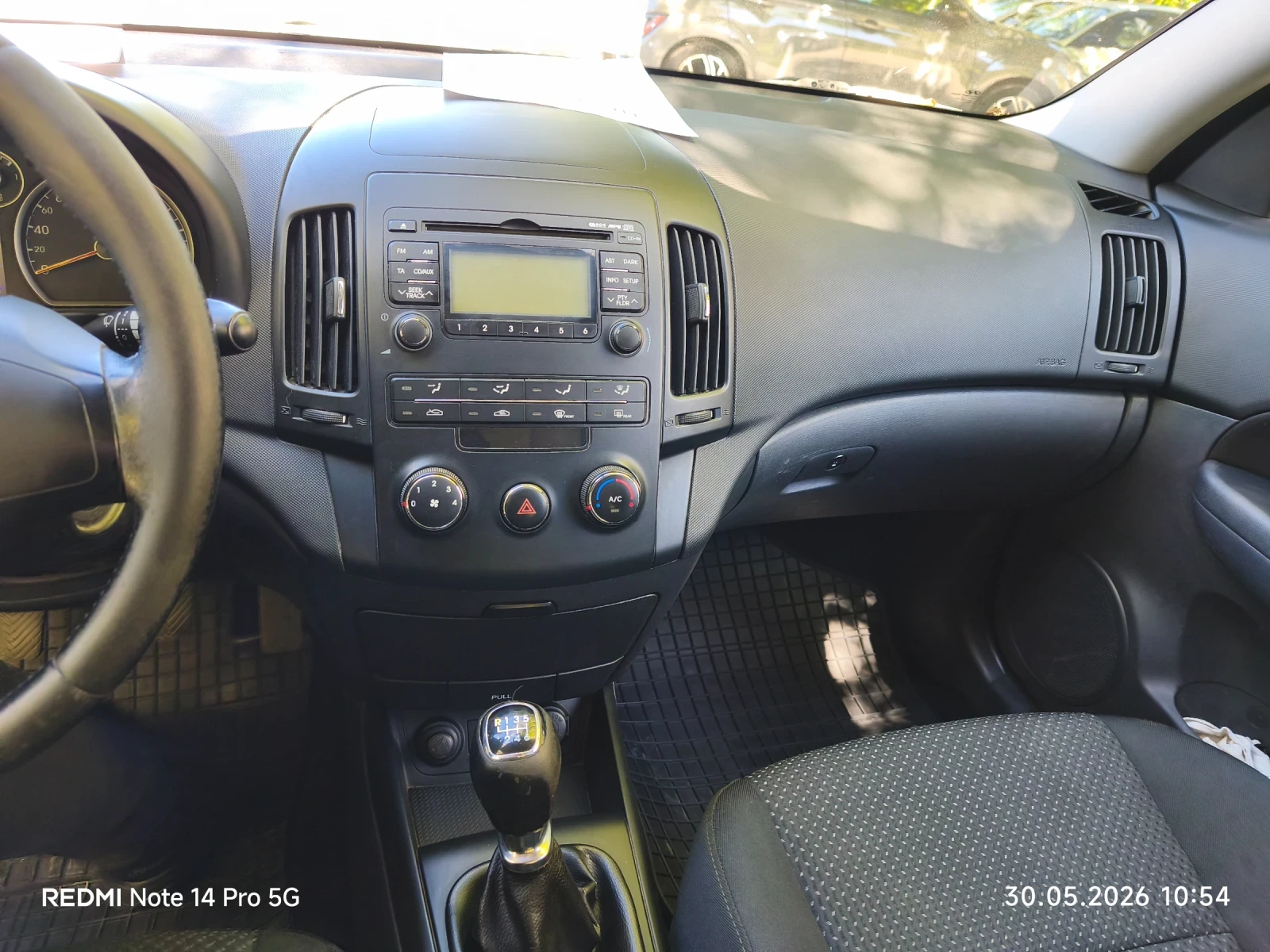 Hyundai I30 Комби , снимка 9 - Автомобили и джипове - 54718995