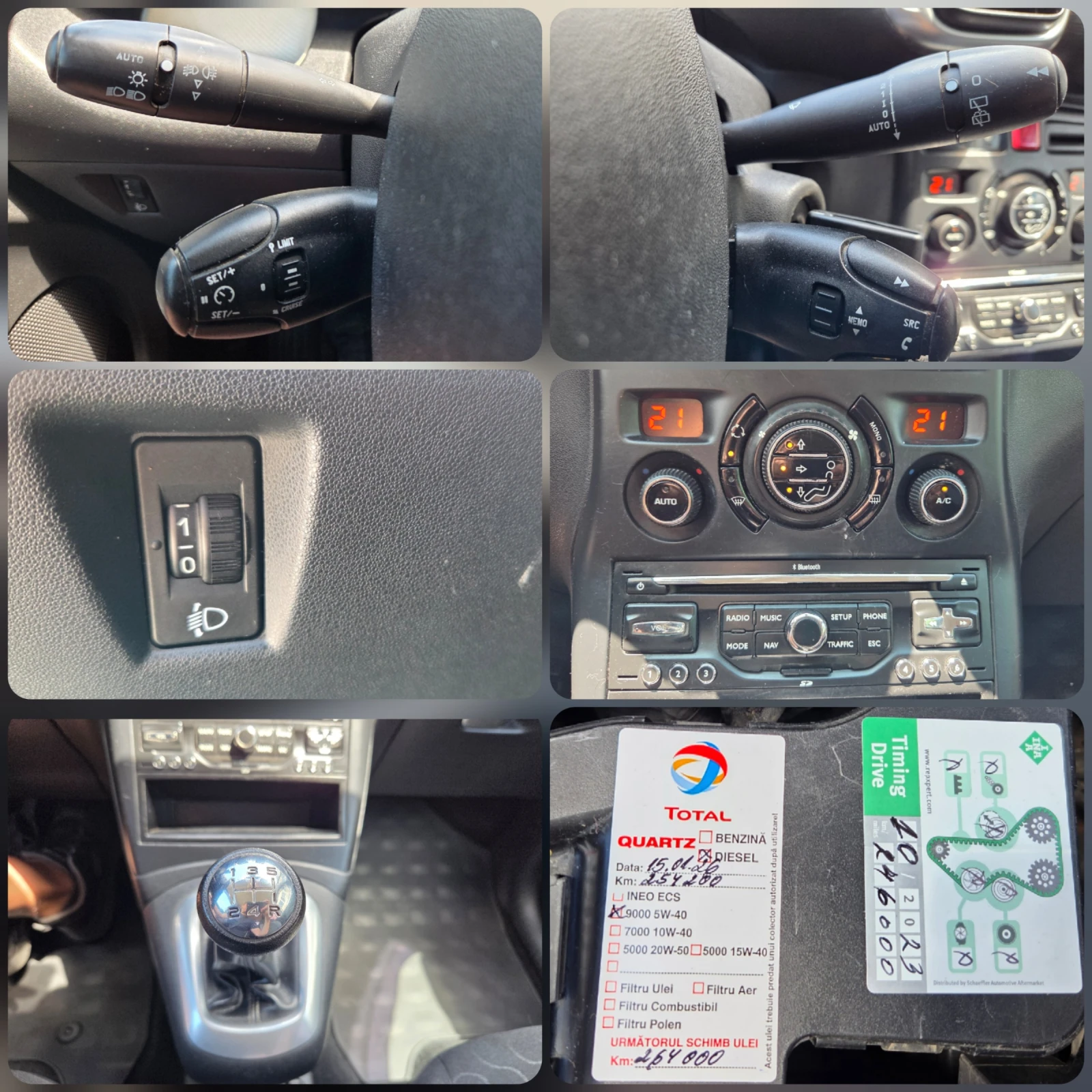Citroen C3 Picasso Exclusiv Navi 1.6 HDI Euro4 | Mobile.bg � ����������� 16