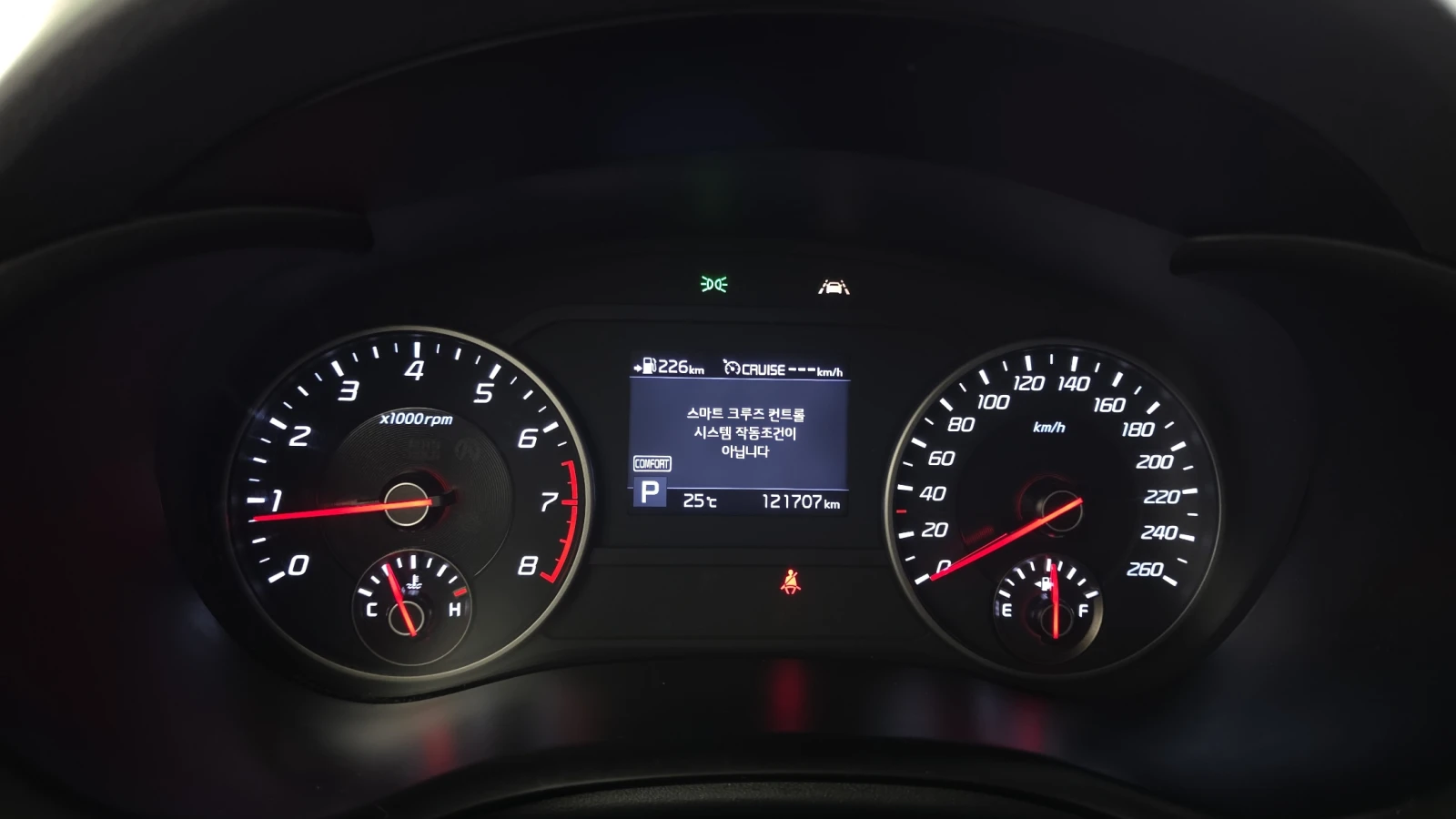 Kia Stinger 2.0* BLIND SPOT* ЕЛ. БАГАЖНИК* HUD* КРАЙНА ЦЕНА, снимка 8 - Автомобили и джипове - 55496159