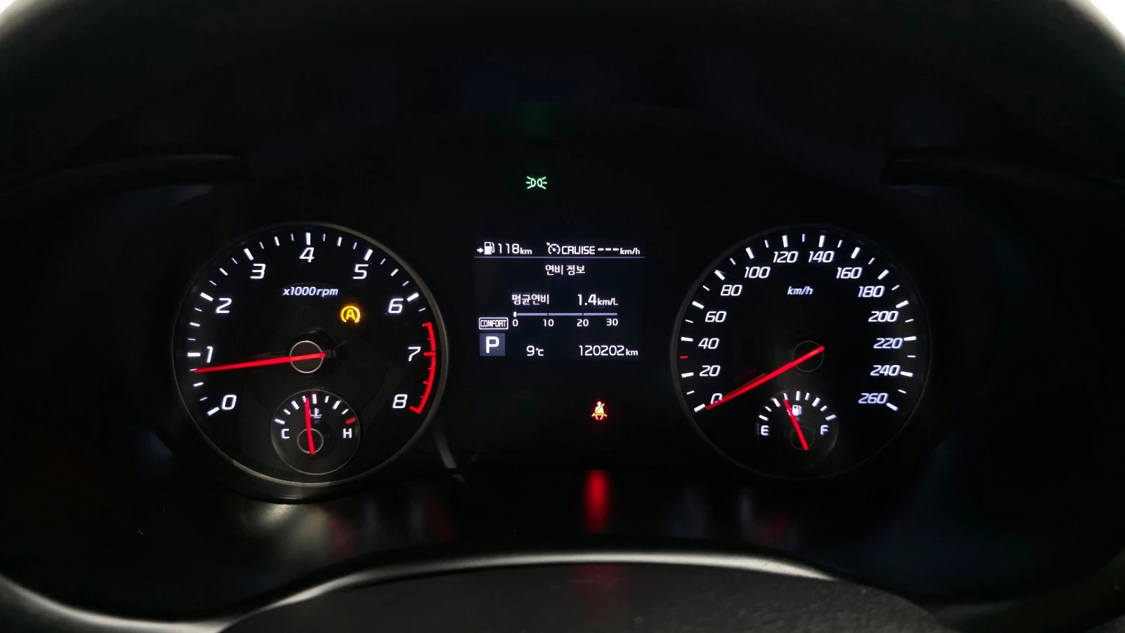 Kia Stinger 2.0* ПОДГРЕВ ВОЛАН* КРАЙНА ЦЕНА, снимка 8 - Автомобили и джипове - 55496159