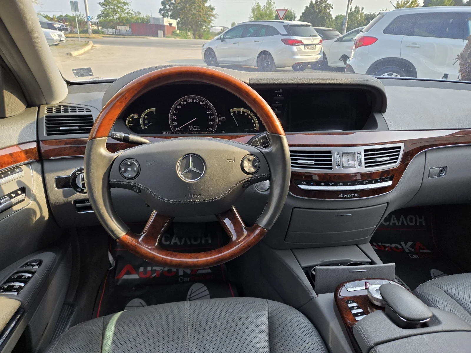 Mercedes-Benz S 500 5.5i-388кс= 4MATIC= CAMERA= ОБДУХВАНЕ= SOFT= KEYLE, снимка 11 - Автомобили и джипове - 55792933