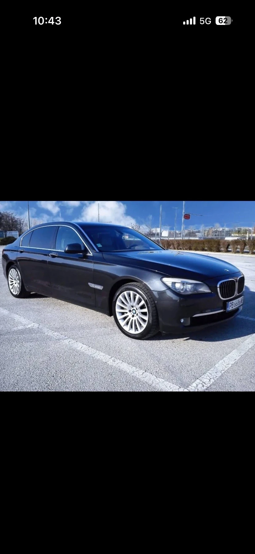 BMW 750 Long/клима в тавана/night vision