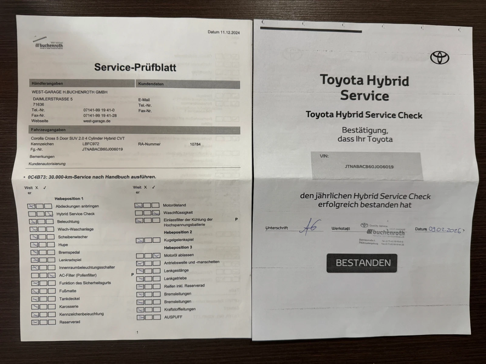 Toyota Corolla Cross Внос от Германия. 2 бр ключове, снимка 13 - Автомобили и джипове - 55962173