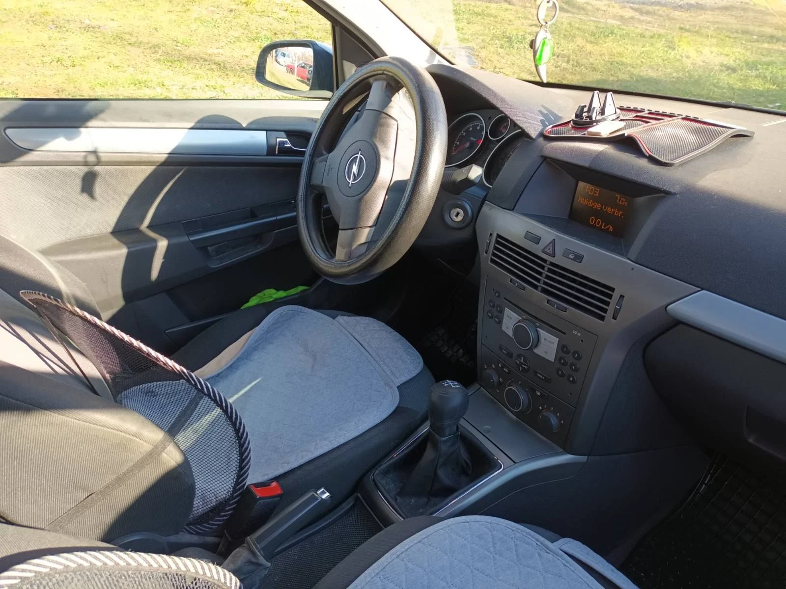 Opel Astra Н, снимка 2 - Автомобили и джипове - 56702625