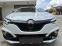 Обява за продажба на Renault Megane R.S. ULTIME 1.8L НАЛИЧЕН ~ 102 000 лв. - изображение 1