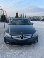 Обява за продажба на Mercedes-Benz C 220 *Xenon* Кожа* ~11 700 лв. - изображение 7