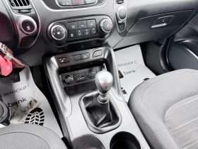 Hyundai IX35 1.7CRDI* 116k.c.Facelift* Led* ЛИЗИНГ* , снимка 14