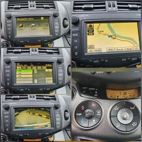 Toyota Rav4 2.2 D4D AVTOMAT/KOJA/NAVIG/AWD, снимка 15