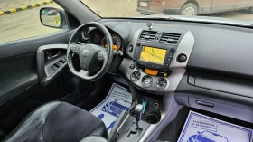 Toyota Rav4 2.2 D4D AVTOMAT/KOJA/NAVIG/AWD, снимка 11