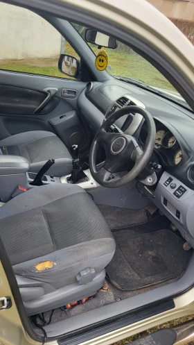Toyota Rav4 2.0 4x4 газ.инж., снимка 7