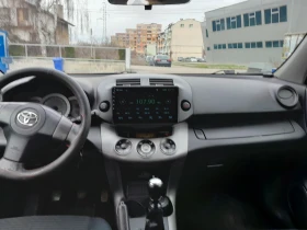 Toyota Rav4, снимка 9