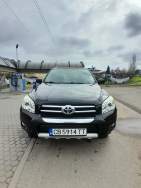 Toyota Rav4, снимка 2