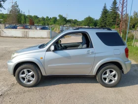 Toyota Rav4, снимка 16