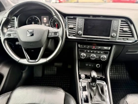 Seat Ateca 2.0 4x4 АВТОМАТИК XCELLENCE, снимка 11
