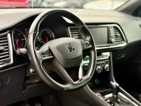 Seat Ateca 2.0 4x4 АВТОМАТИК XCELLENCE, снимка 10