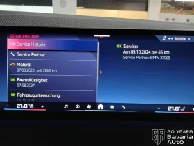 BMW X3 M50 xDrive Steptronic, снимка 13