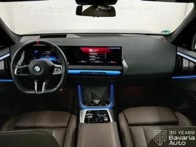 BMW X3 M50 xDrive Steptronic, снимка 6