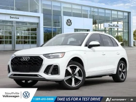 Audi Q5, снимка 1