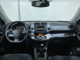 Toyota Rav4 2.2D *150кс* - [8] 