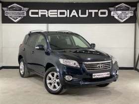 Toyota Rav4 2.2D *150кс* - [4] 