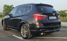 BMW X3 М-Кар Пълна сервизна история, снимка 3