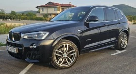 BMW X3 М-Кар Пълна сервизна история, снимка 2