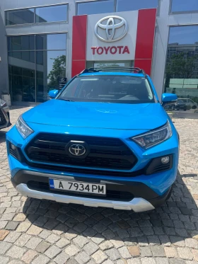 Toyota Rav4 2, 5 ADVENTURE-ВСИЧККИ ЕКСТРИ, снимка 1