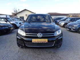 VW Touareg 3.0 TDI - [3] 