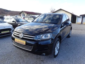 VW Touareg 3.0 TDI - [1] 