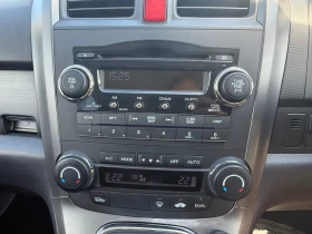 Honda Cr-v 2.0 | Mobile.bg    14