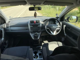 Honda Cr-v 2.0 | Mobile.bg    8