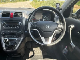 Honda Cr-v 2.0 | Mobile.bg    10