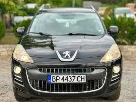 Обява за продажба на Peugeot 4007 2.2 HDI 4x4 ~7 899 лв. - изображение 2