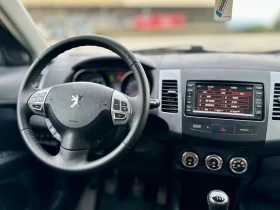 Обява за продажба на Peugeot 4007 2.2 HDI 4x4 ~7 899 лв. - изображение 10