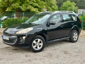 Обява за продажба на Peugeot 4007 2.2 HDI 4x4 ~7 899 лв. - изображение 1