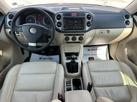 VW Tiguan 2.0d 140 к.с. - 12500 лв. - 56362218 10