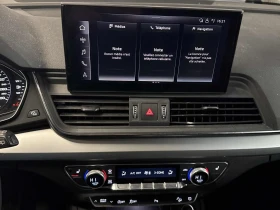 Audi Q5 * CARFAX *    | Mobile.bg    2