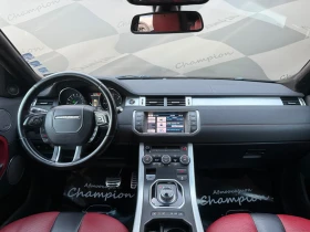 Land Rover Range Rover Evoque  Бартер Лизинг - 25999 лв. / 13293.08 € - 76662021 15