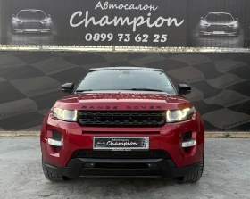 Land Rover Range Rover Evoque  Бартер Лизинг - 25999 лв. / 13293.08 € - 76662021 2