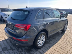 Audi Q5 3.0TDI QUATTRO AVTOMAT/NAVI/KOJA EURO 5 - 12900 лв. / 6595.67 € - 78681560 6