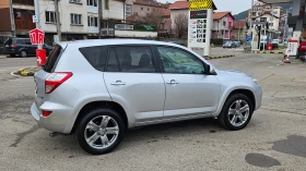 Toyota Rav4 2.2 D4D AVTOMAT/KOJA/NAVIG/AWD - 8350 € / 16331.18 лв. - 52336207 6
