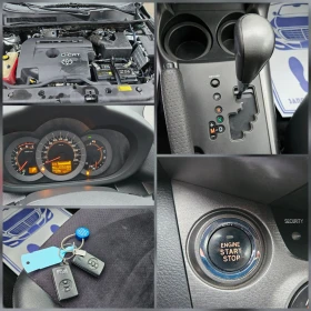 Toyota Rav4 2.2 D4D AVTOMAT/KOJA/NAVIG/AWD | Mobile.bg � ����� ������ 17